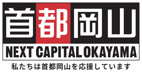 c_okayama_b